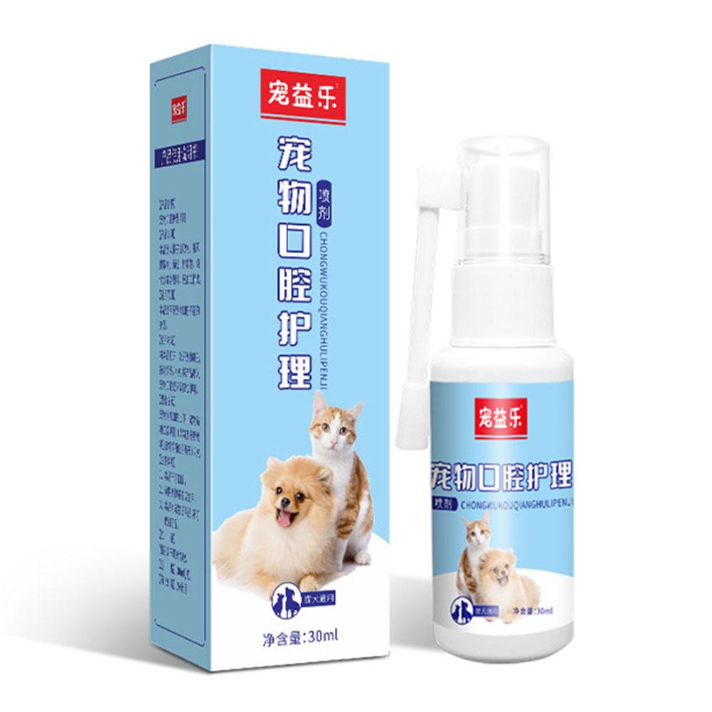 Pet Oral Spray Clean Teeth Deo - огляд і ціна Teeth Whitening Mouthwash